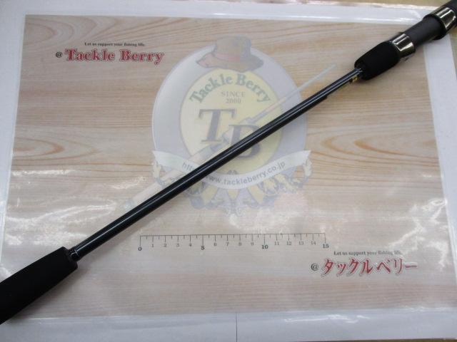 ブリゲイドトバリBT6102S-MHS