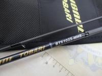 ブリゲイドトバリBT6102S-MHS