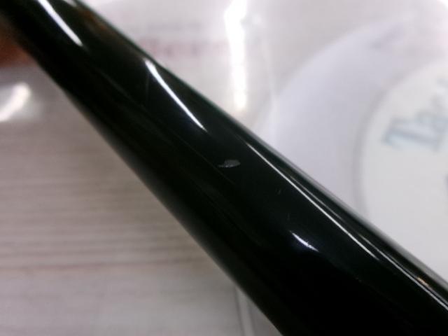 がま磯チヌスペシャル黒斬 O-53｜＠ベリーネット 日本最大新品中古釣具