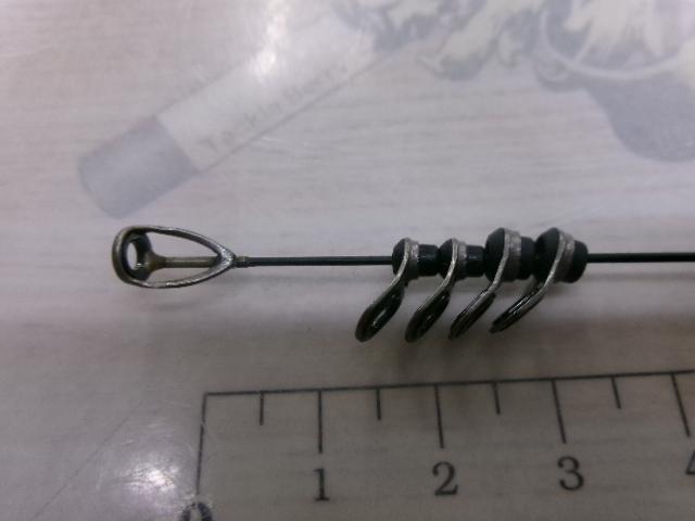 がま磯チヌスペシャル黒斬 O-53｜＠ベリーネット 日本最大新品中古釣具