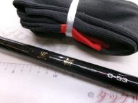 がま磯チヌスペシャル黒斬 O-53