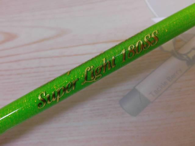 Gsスペシャルセレクトスーパーライト 180SS