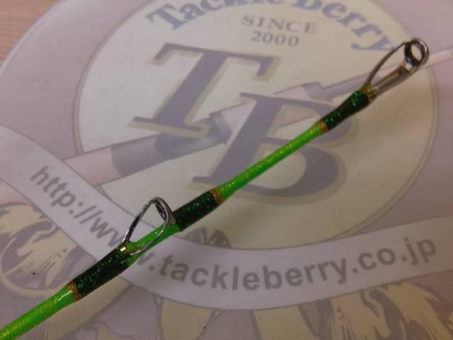 Gsスペシャルセレクトスーパーライト 180SS