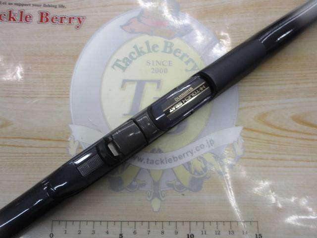 ファインカーボンAZ磯XL T2 54-60｜＠ベリーネット 日本最大新品