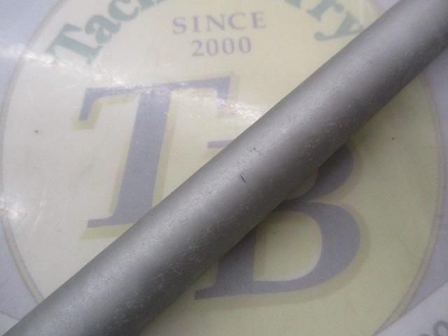 ファインカーボンAZ磯XL T2 54-60