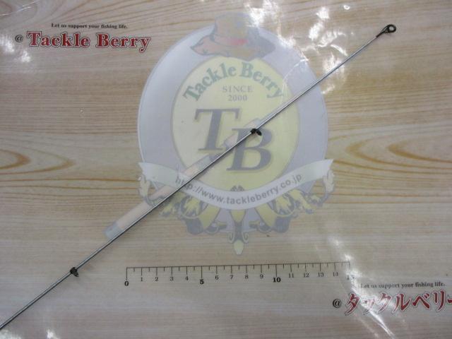 ファインカーボンAZ磯XL T2 54-60