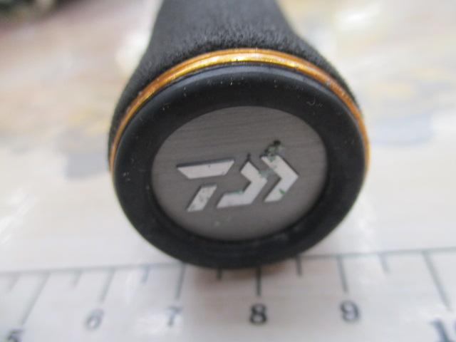 エメラルダスEX 84M-HD｜＠ベリーネット 日本最大新品中古釣具WEBショップ