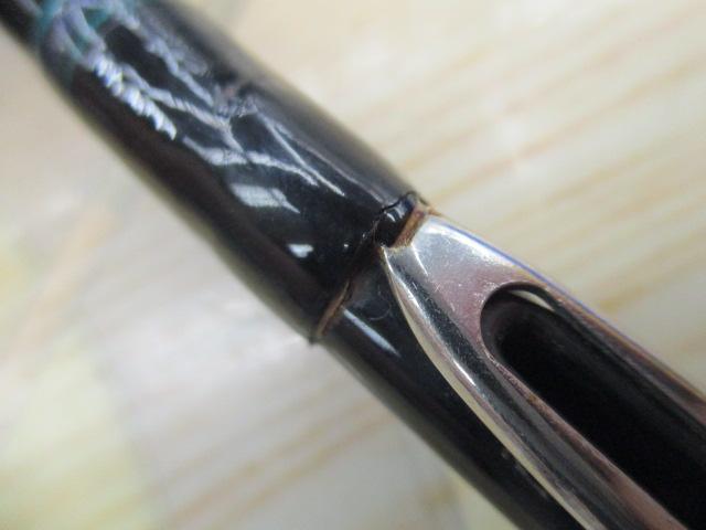 エメラルダスEX 84M-HD｜＠ベリーネット 日本最大新品中古釣具WEBショップ