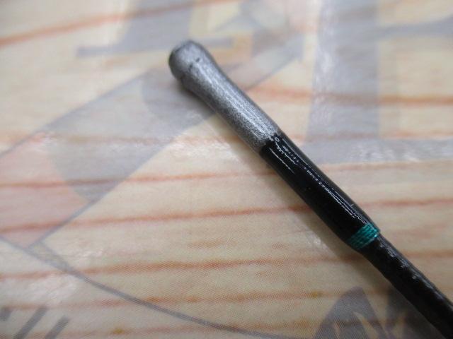 エメラルダスEX 84M-HD