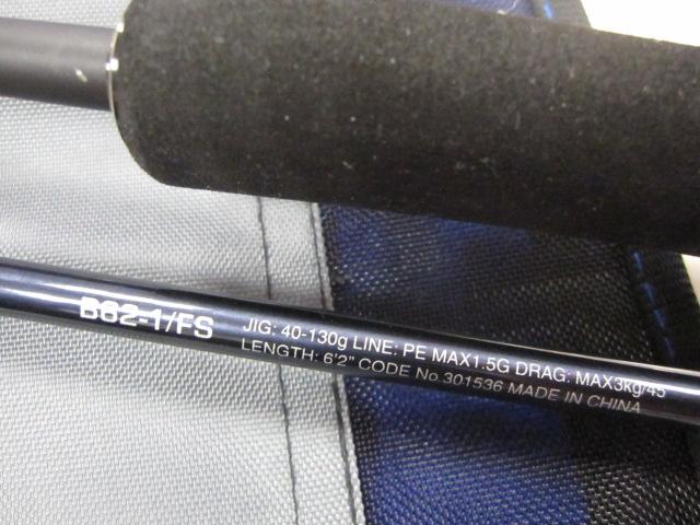 21ゲームタイプLJ B62-1/FS｜＠ベリーネット 日本最大新品中古