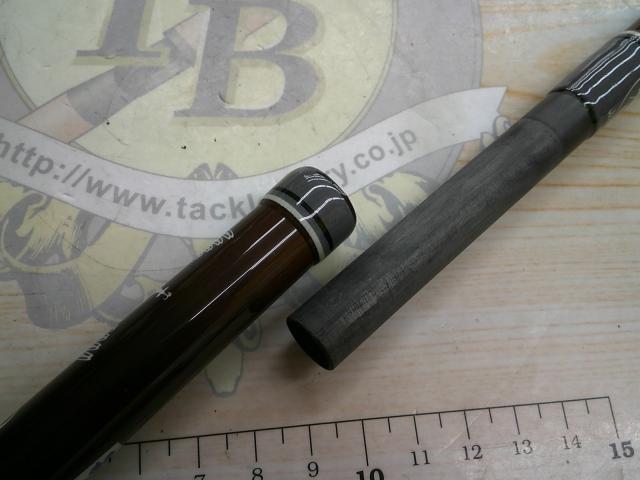 モンカルアーワークスXフランジャー71HC