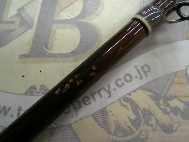 モンカルアーワークスXフランジャー71HC