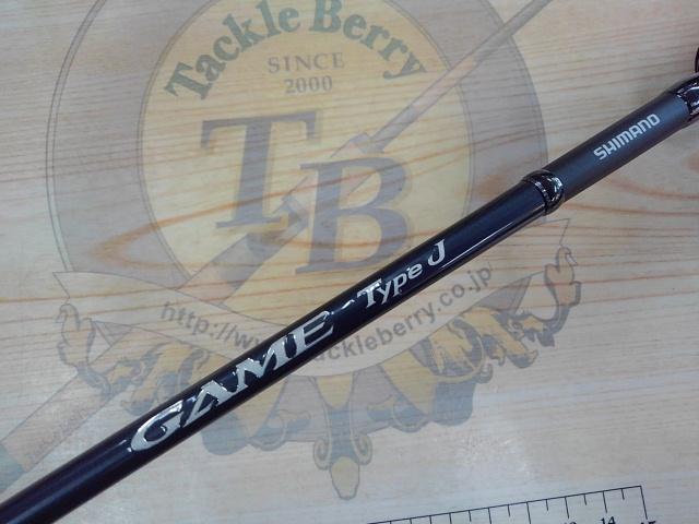 20ゲームタイプJ S64-2