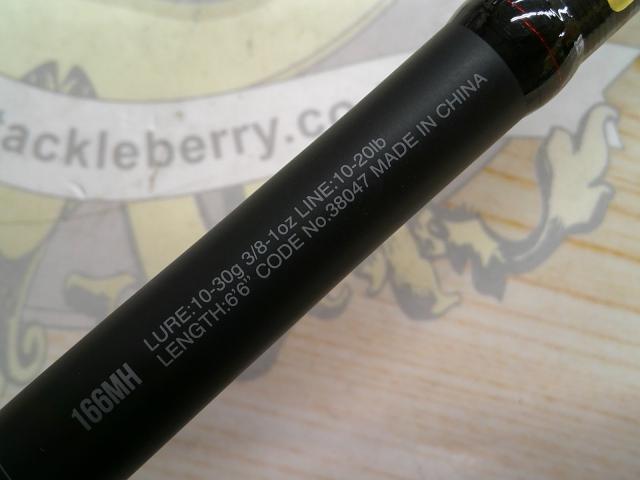 18ポイズンアドレナ 166MH