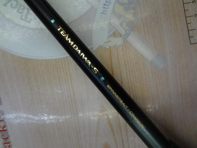 Daiwa TD-S601MRB-S TD-S591MLXB-Sバスロッド Daiwa TD-S601MRB-S TD-S591MLXB-Sバスロッド Daiwa TD-S601MRB