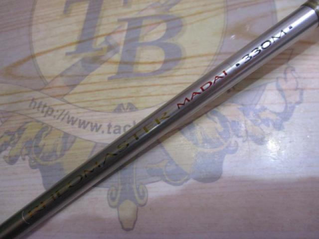 リーオマスター真鯛 330M