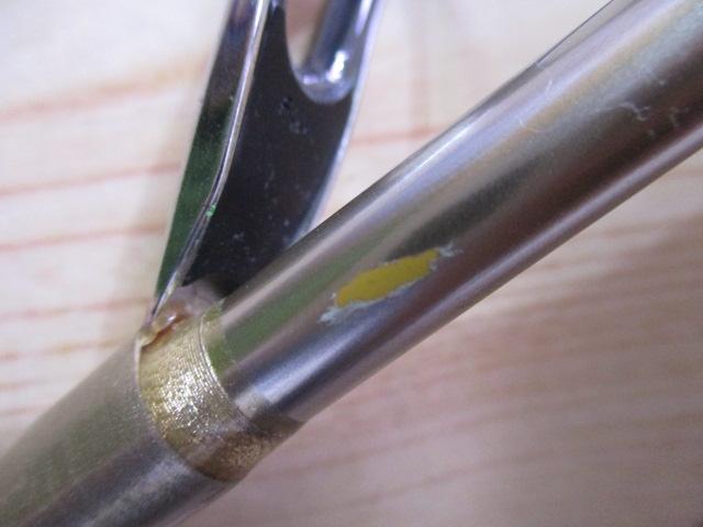 リーオマスター真鯛 330M