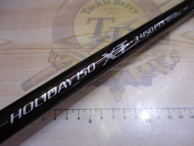 ホリデー磯XT 3-450PTS｜＠ベリーネット 日本最大新品中古釣具