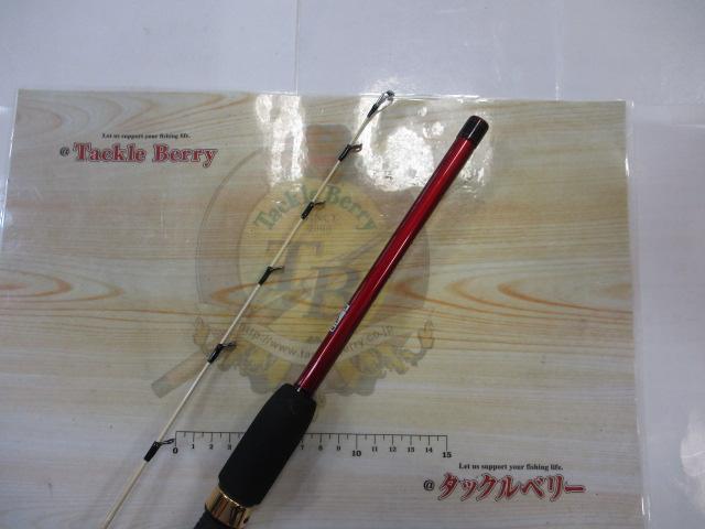 ティカウェーブ船ライト 205HS｜＠ベリーネット 日本最大新品