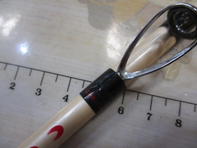 ティカウェーブ船ライト 205HS