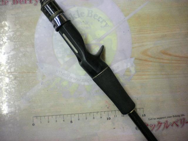 オーシャンソード メタルゲーム OSMTZ-63LB