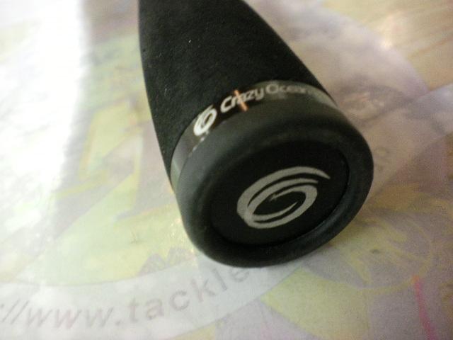 オーシャンソード メタルゲーム OSMTZ-63LB