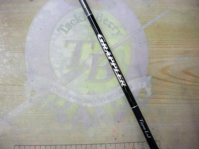 19グラップラータイプLJ B66-0｜＠ベリーネット 日本最大新品