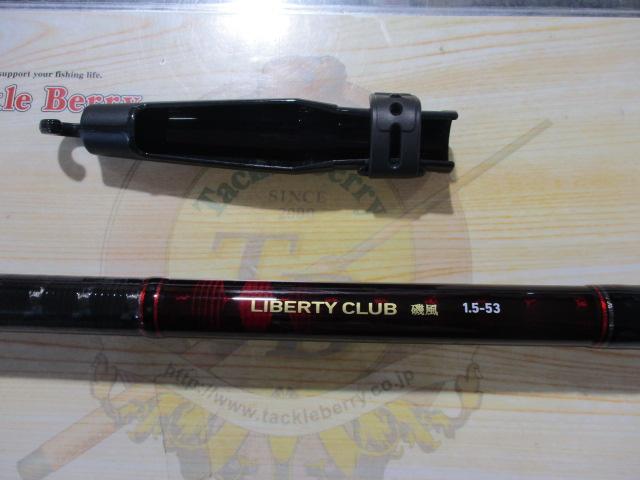 [ほぼ未使用品]　磯竿 LBT C 磯風 1.5-53 K 25-01-72 DAIWA（釣り） ダイワ リバティクラブ磯風 1．5−53・K
