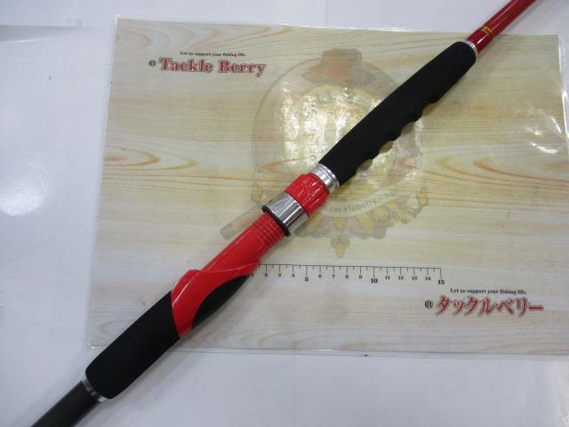 ウェブレット オニカサゴ 195