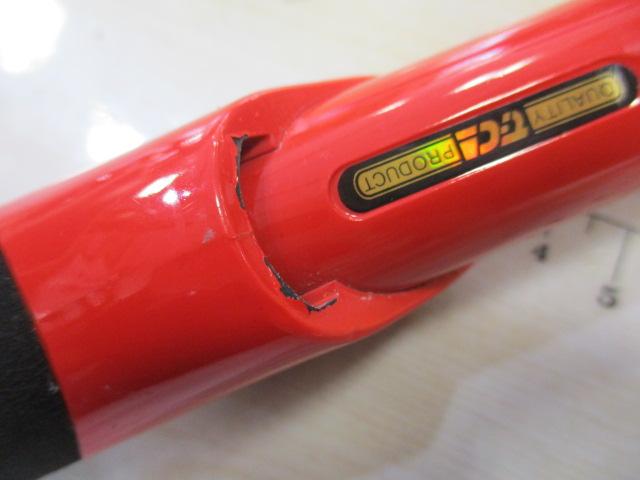 ウェブレット オニカサゴ 195