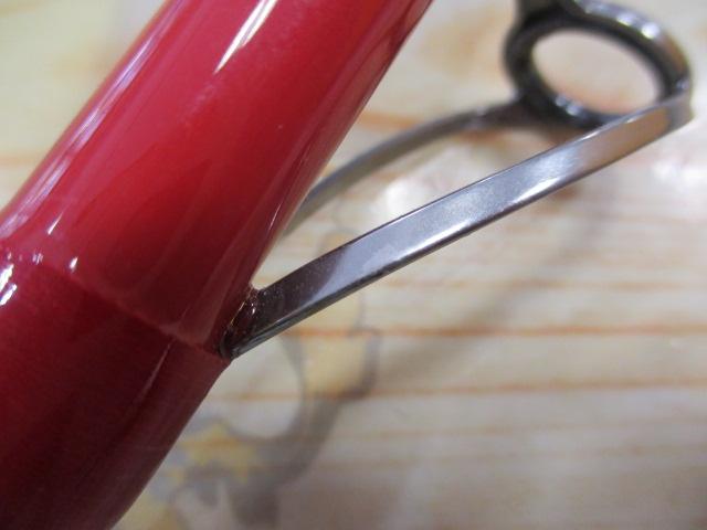 ウェブレット オニカサゴ 195