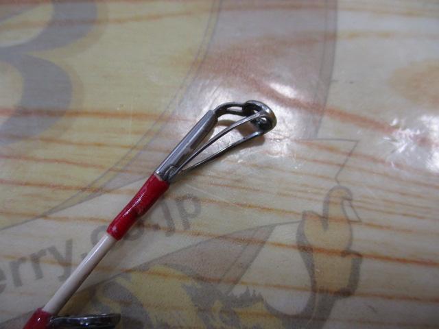 ウェブレット オニカサゴ 195