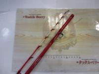 ウェブレット オニカサゴ 195