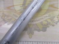 HSILリーガルISO 4-52遠投