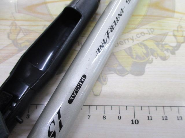 HSILリーガルISO 1-53