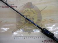 ソルティガBJ 62XHB TG・V