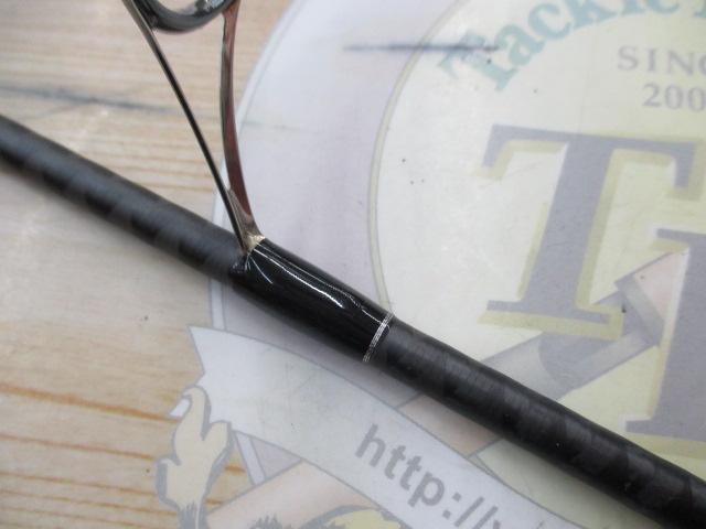 22エクスプライド 267L+