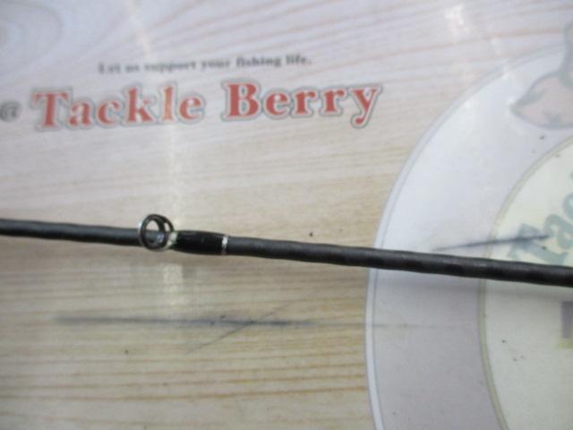 22エクスプライド 267L+