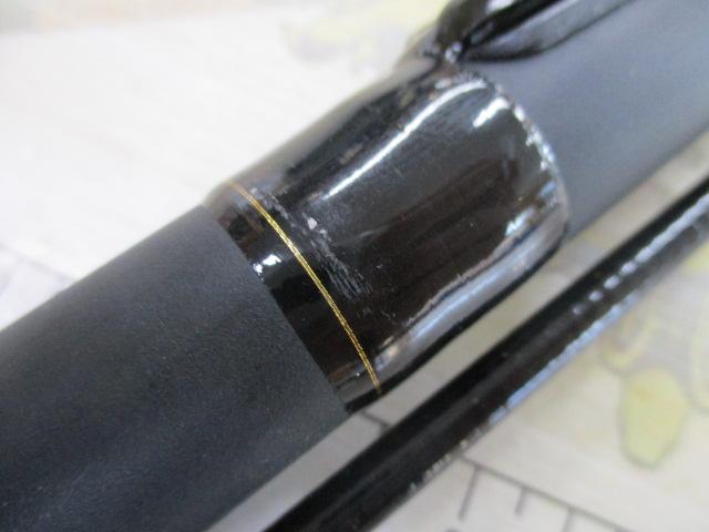 HX早舟エビメバル 240