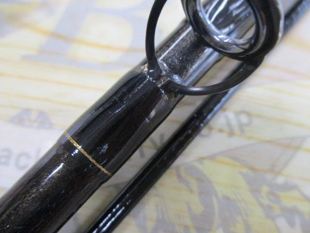 HX早舟エビメバル 240