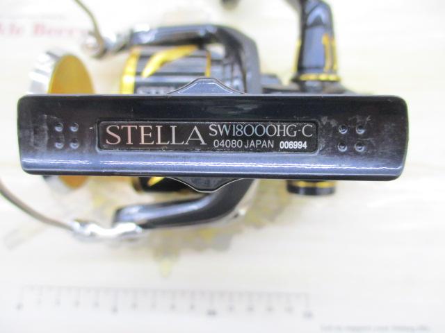 20ステラSW 18000HG｜＠ベリーネット 日本最大新品中古釣具WEB