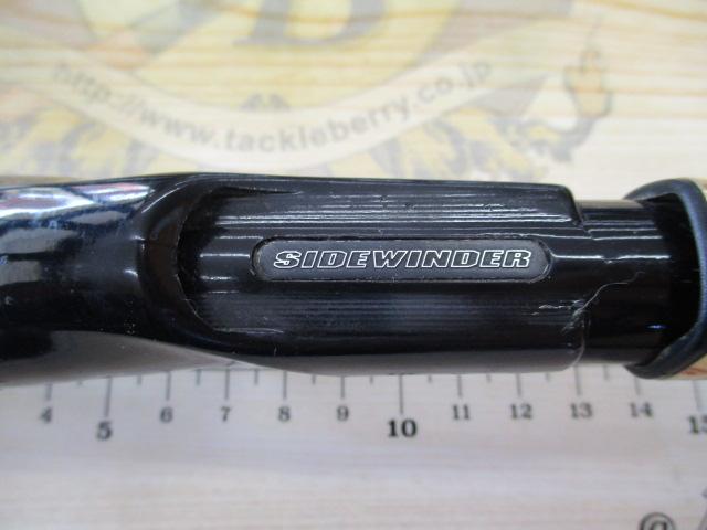 サイドワインダーHGC-76XX 前期