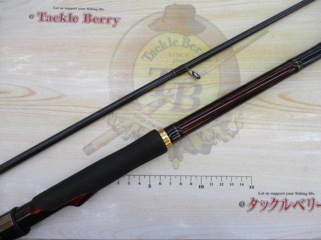 オーバーゼアAIR 103MH｜＠ベリーネット 日本最大新品中古釣具