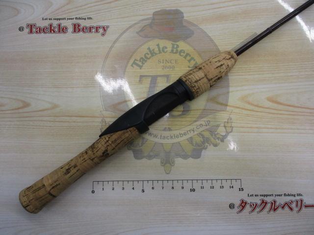 ファントムX 562ULFS