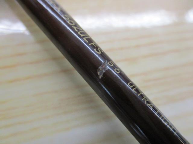 ファントムX 562ULFS