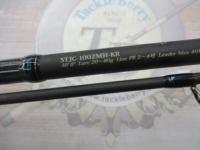 ロッド Salty Style Shore Jigging STJC-1002MH-KR Abu Garcia Salty Style Shore Jigging STJC-1002MH-KR Bait