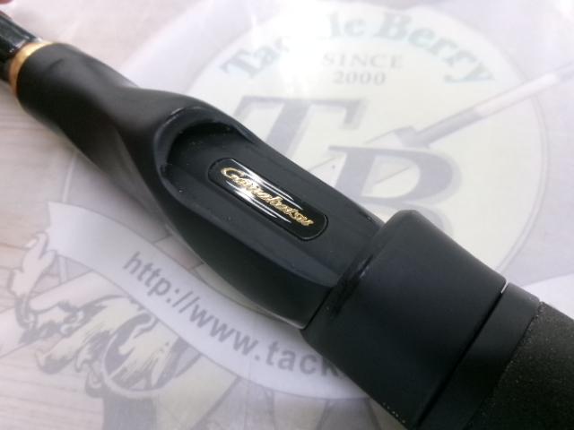 【中古/美品】 がまがつ がま磯 チヌスペシャル 黒冴  06-53   /O102L がま磯チヌスペシャル黒冴 06-53｜＠ベリーネット 日本最大新品