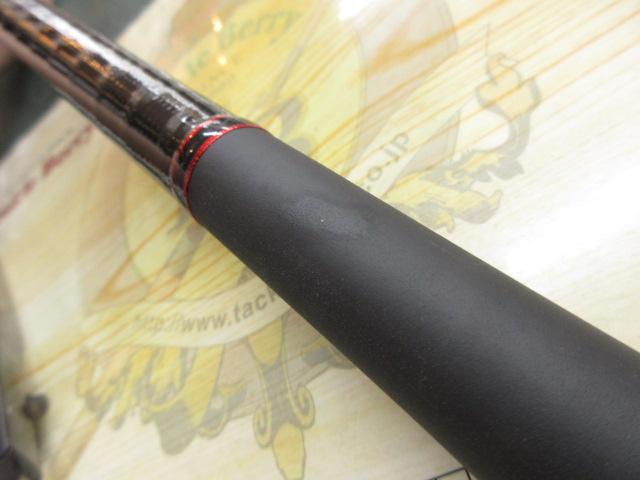 [ほぼ未使用品]　磯竿 LBT C 磯風 1.5-53 K 25-01-72 a-k-k_m-daiwa911658