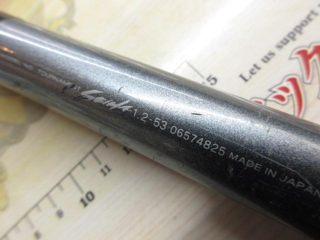 ダイワトーナメント制覇1.2-53 DAIWA（釣り） ダイワ トーナメント制覇 1.2-53/C041L DAIWA