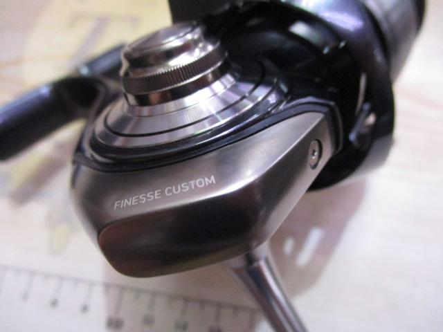 24セルテート FC LT2000S-P